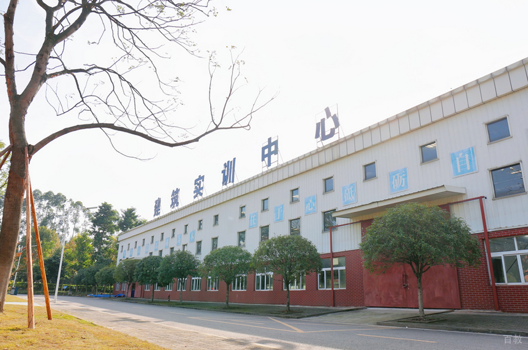 实训车间环境