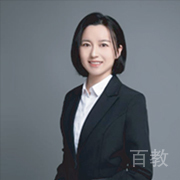 酒艳红老师