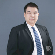 郭斌老师