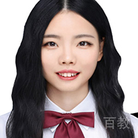邬婉婷