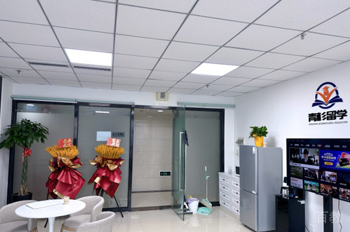 休息区环境展示