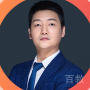 阮维老师