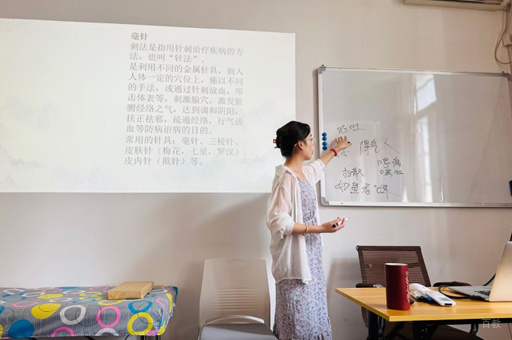 教师授课环境
