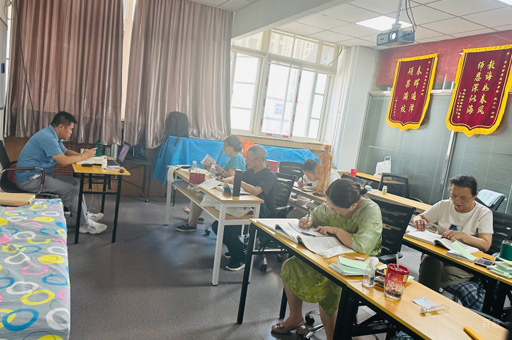 自习环境