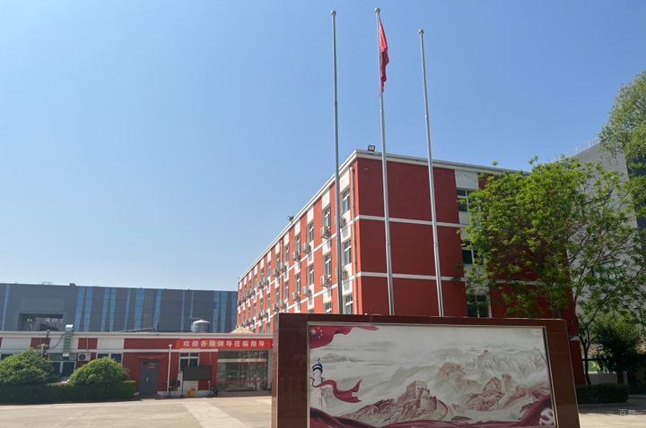 校区教学环境