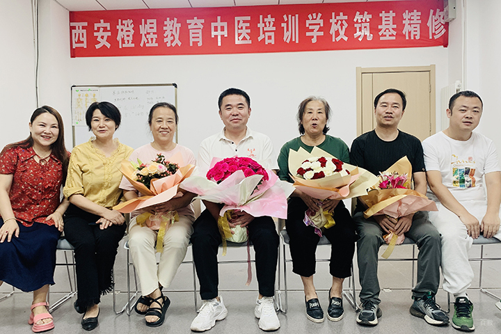 教师节照片