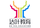 上海达叶教育