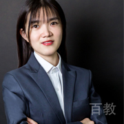 王娜老师