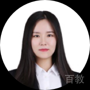黄艳老师