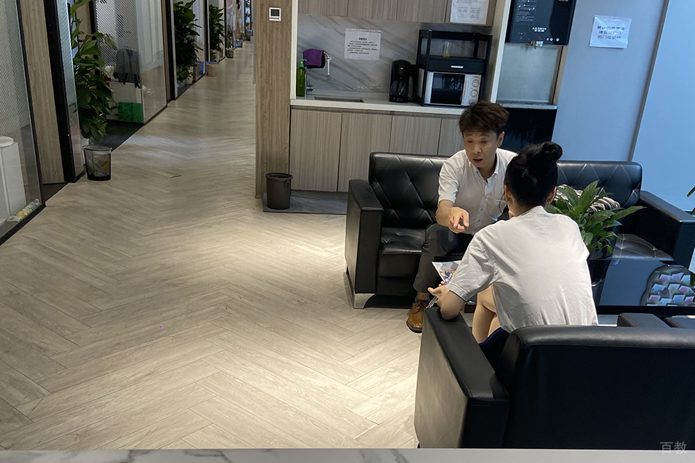 咨询现场环境