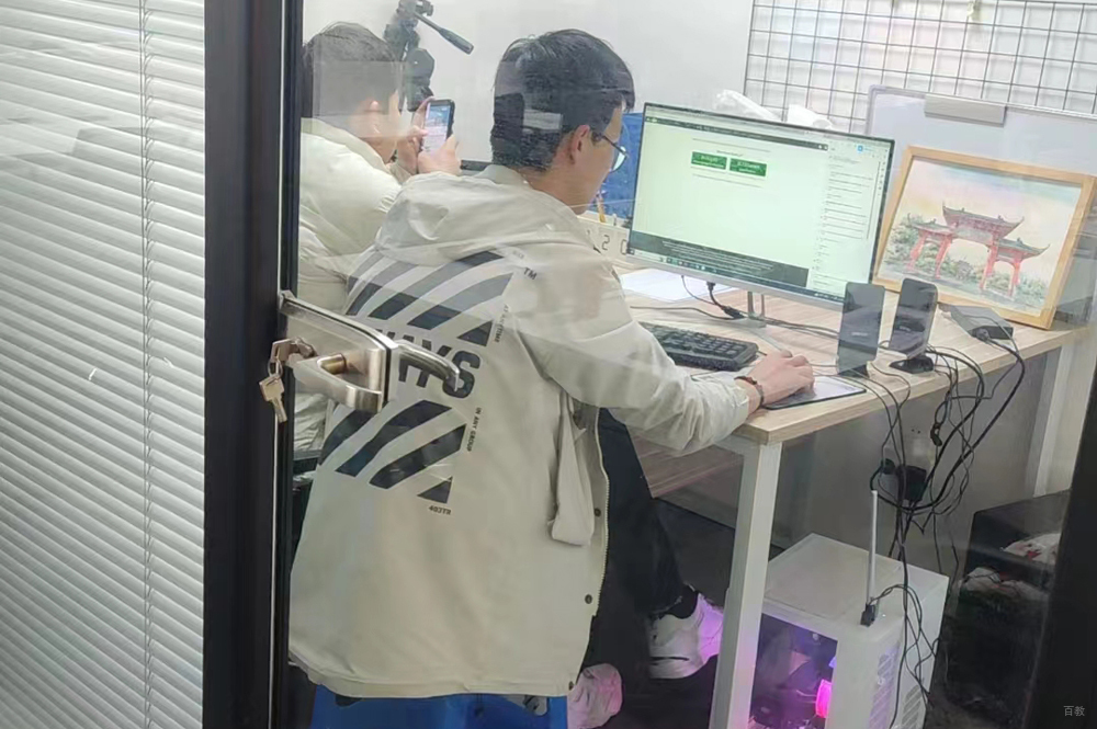 上课环境3