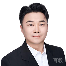仲毅