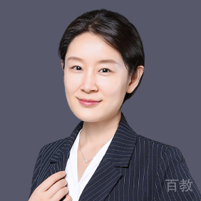 温丽蓉