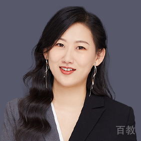 荣玥