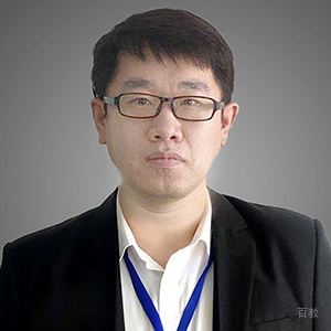 那老师