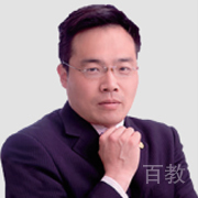 殷教授