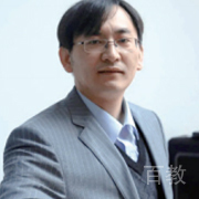 卫教授