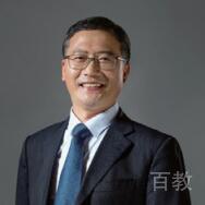 李教授