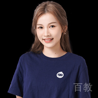 谭廖腾腾老师