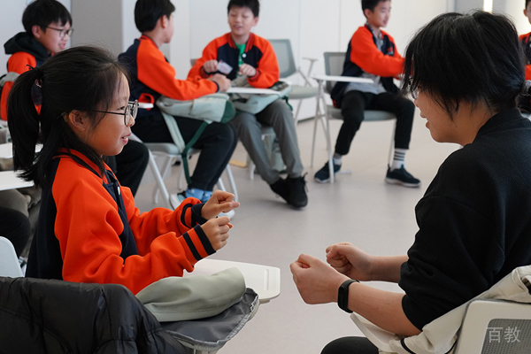 学校课堂环境