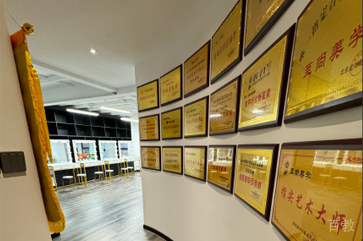 荣誉墙环境展示
