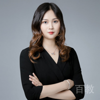 尹涵老师