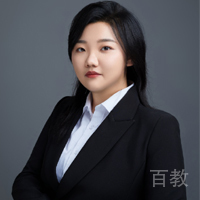 高老师