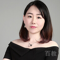 Shirley shi