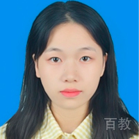 李婷