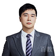 田海锐老师