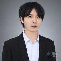 武乙丁老师