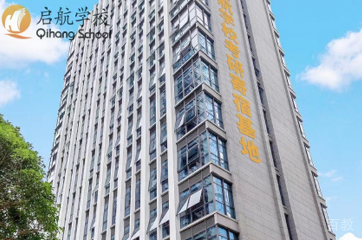 校区外观环境