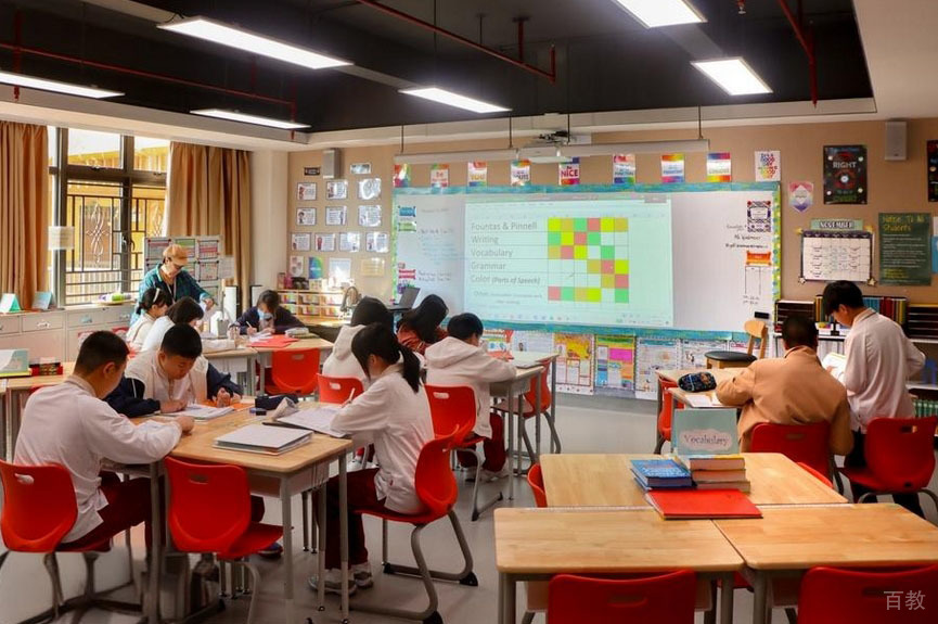 学员上课场景