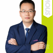 仝发源老师