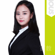 崔娱含老师