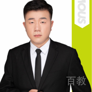 郭一博老师