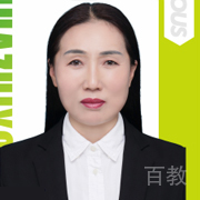 郝英老师