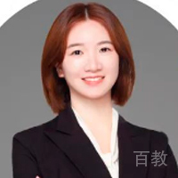 Kelly Chan