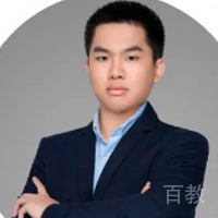Hio Paang