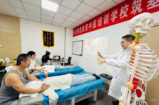 教学推拿学员实操环境