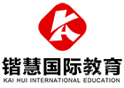 上海锴慧国际教育