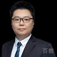 严岩老师