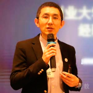 曲华斌