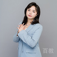 徐老师