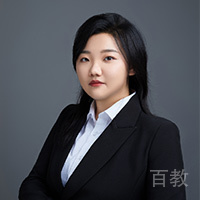 高老师
