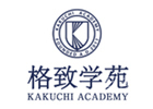 郑州格致学苑