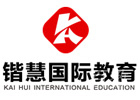 杭州锴慧国际教育