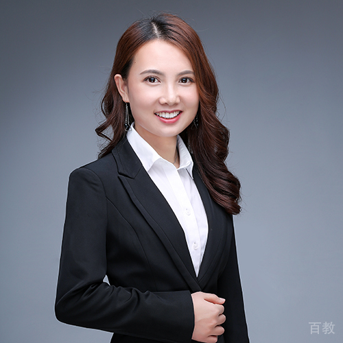 李云娜老师