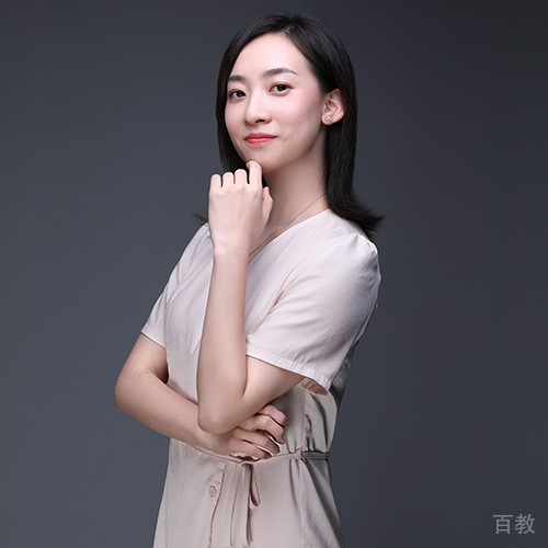 刘真老师