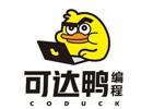 上海可达鸭编程教育